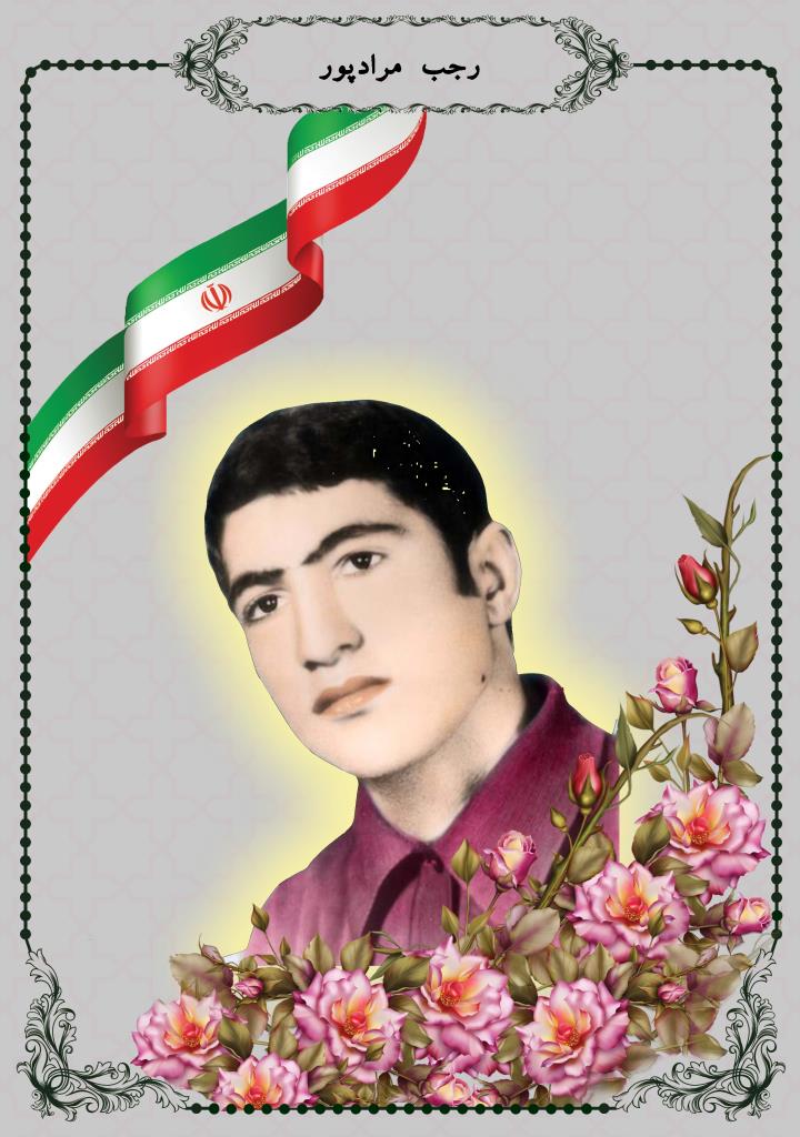 فاقد تصویر
